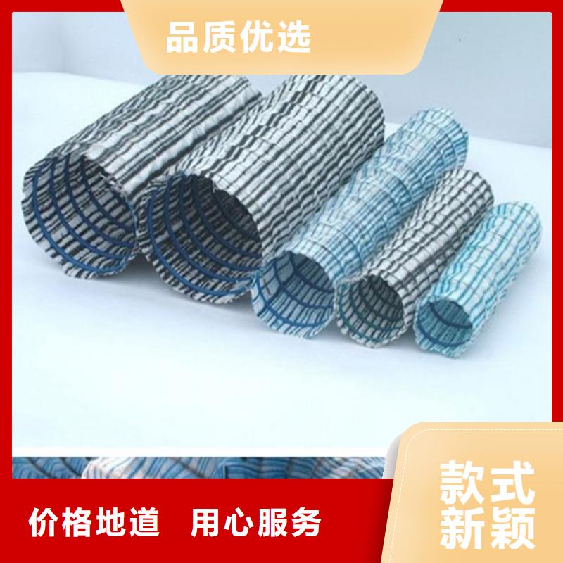 【软式透水管】防草布精工打造