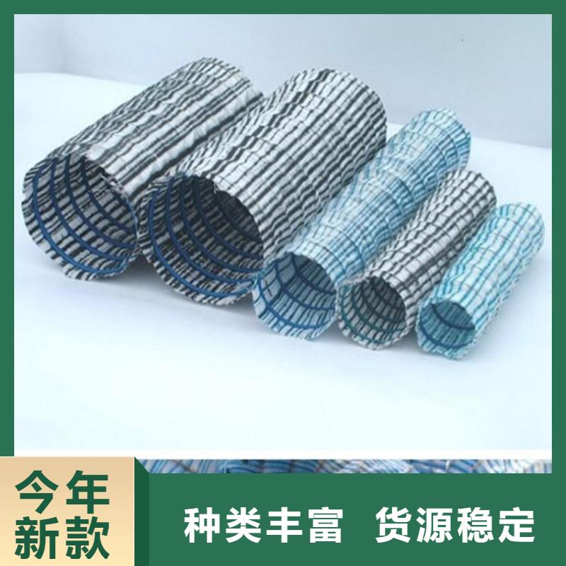 软式透水管生态袋批发货源
