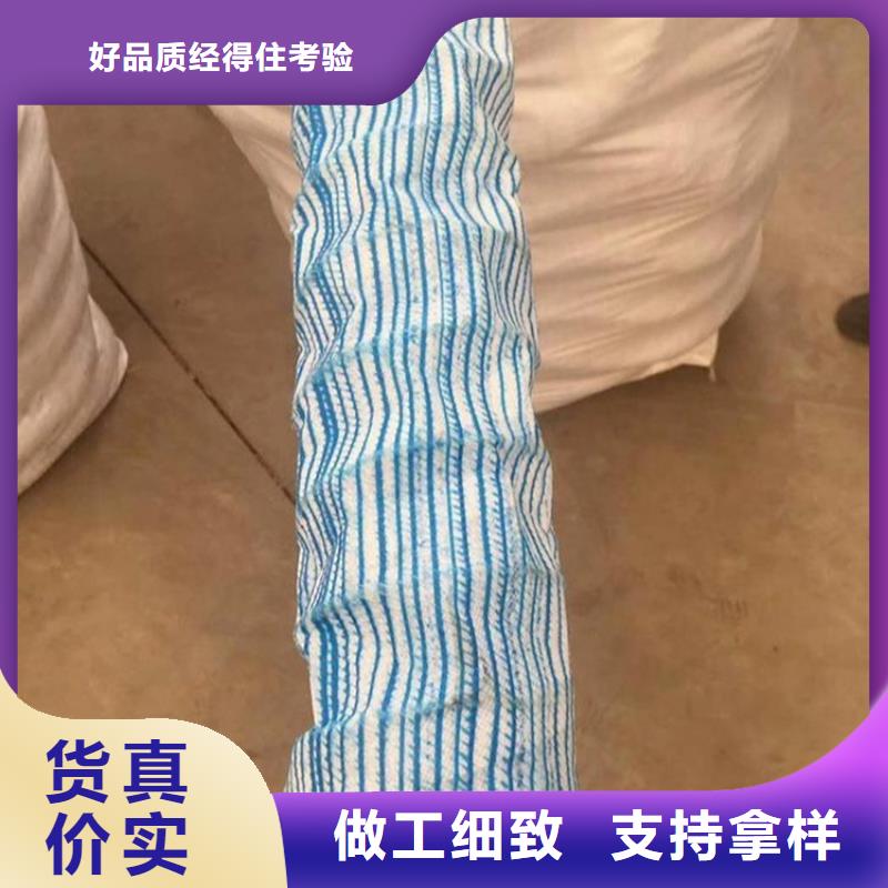 【软式透水管】生态袋拒绝中间商