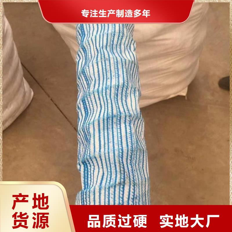 软式透水管,【土工膜】口碑好实力强