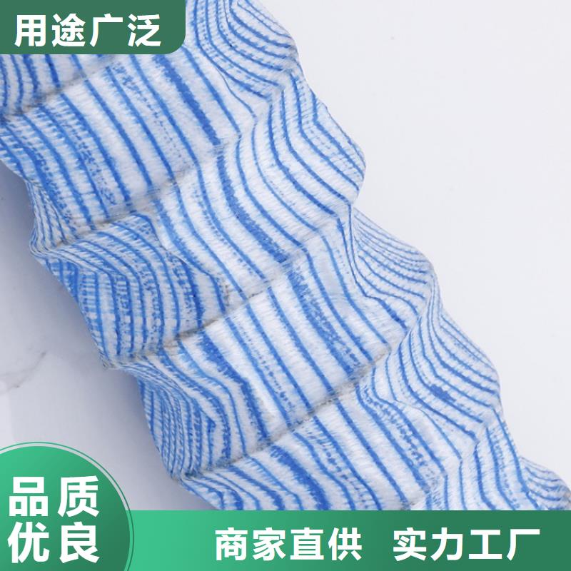 【软式透水管】-HDPE土工膜现货充裕