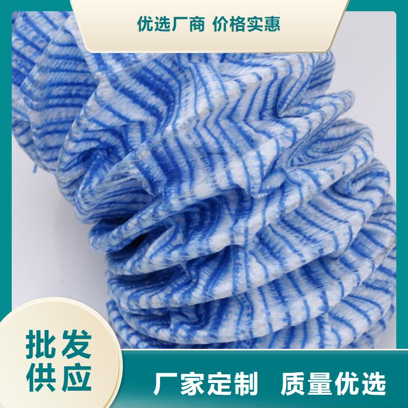 【软式透水管【排水板】买的放心】