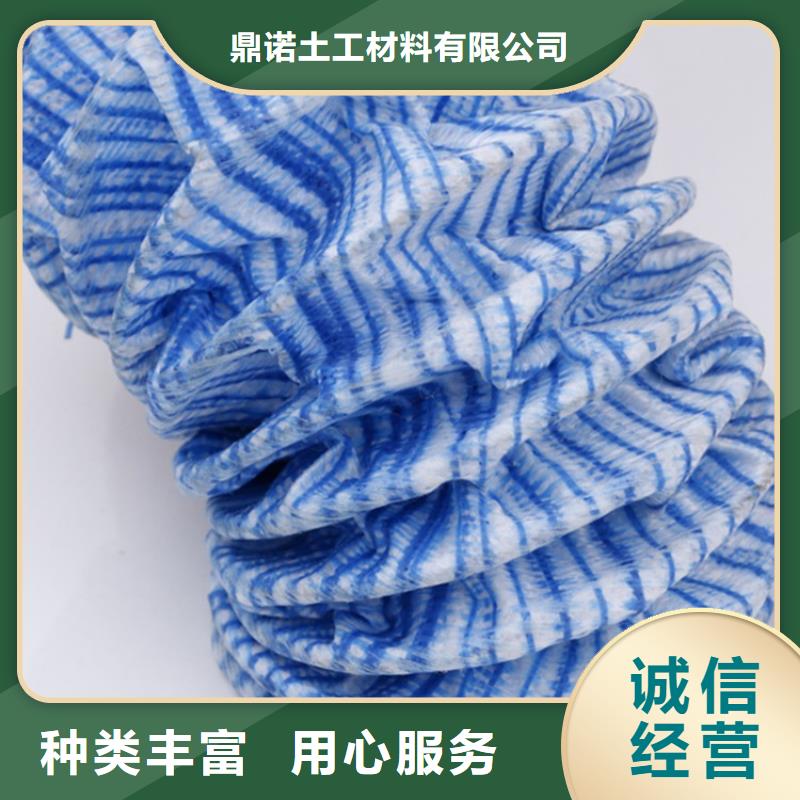 软式透水管_土工布好货直销