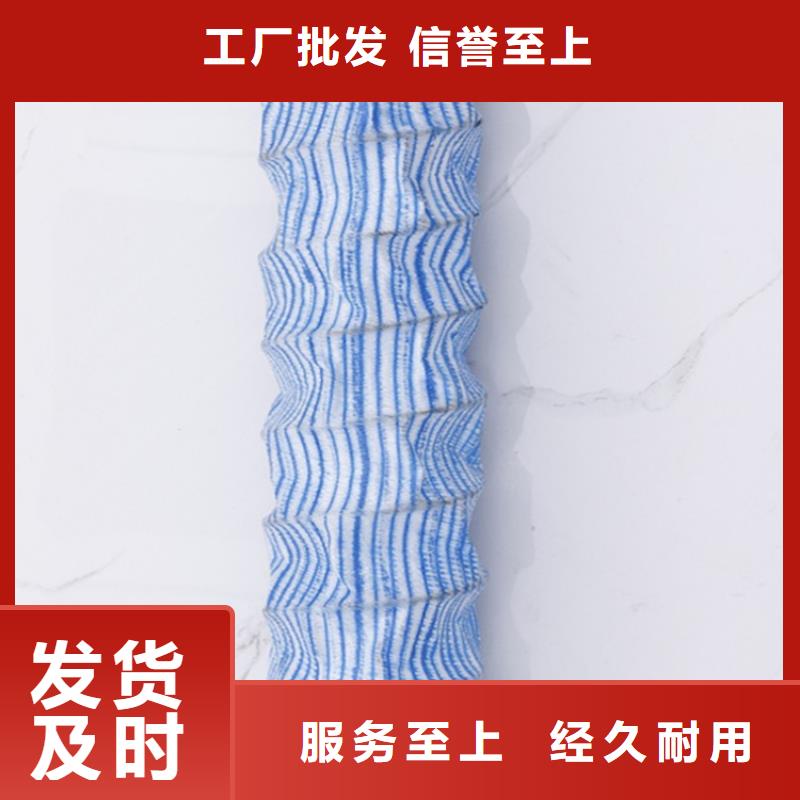 软式透水管-HDPE土工膜品质优良