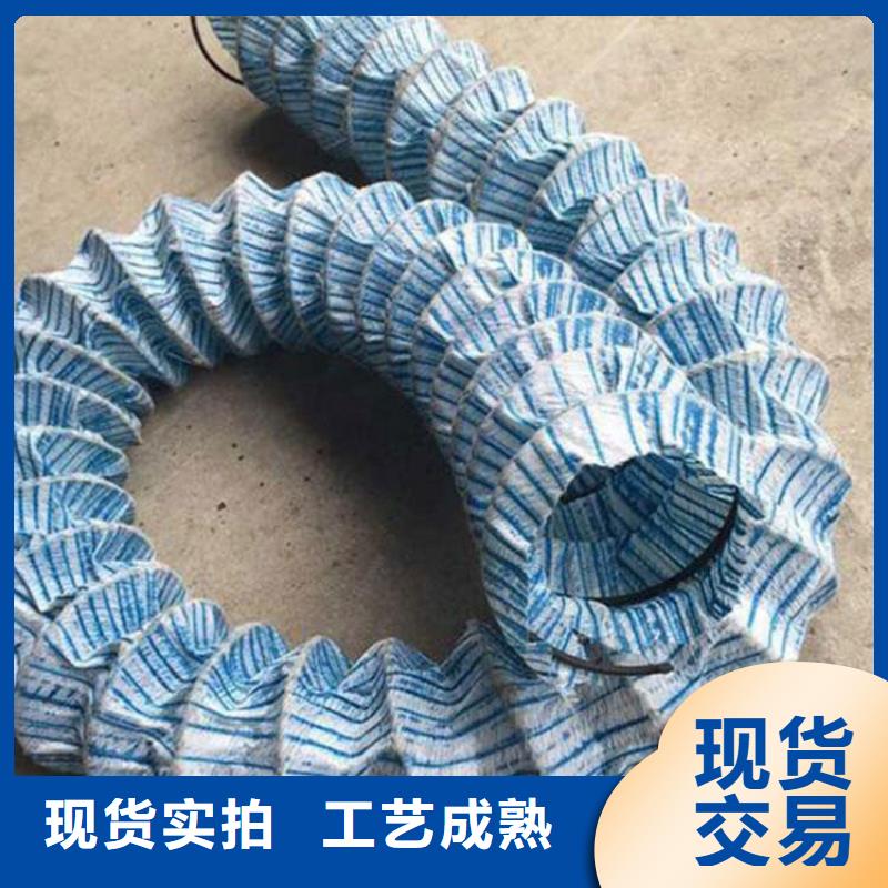 软式透水管_土工布好货直销