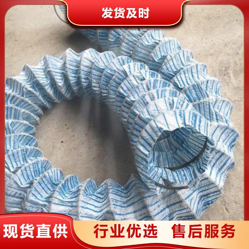 软式透水管_HDPE土工膜免费获取报价