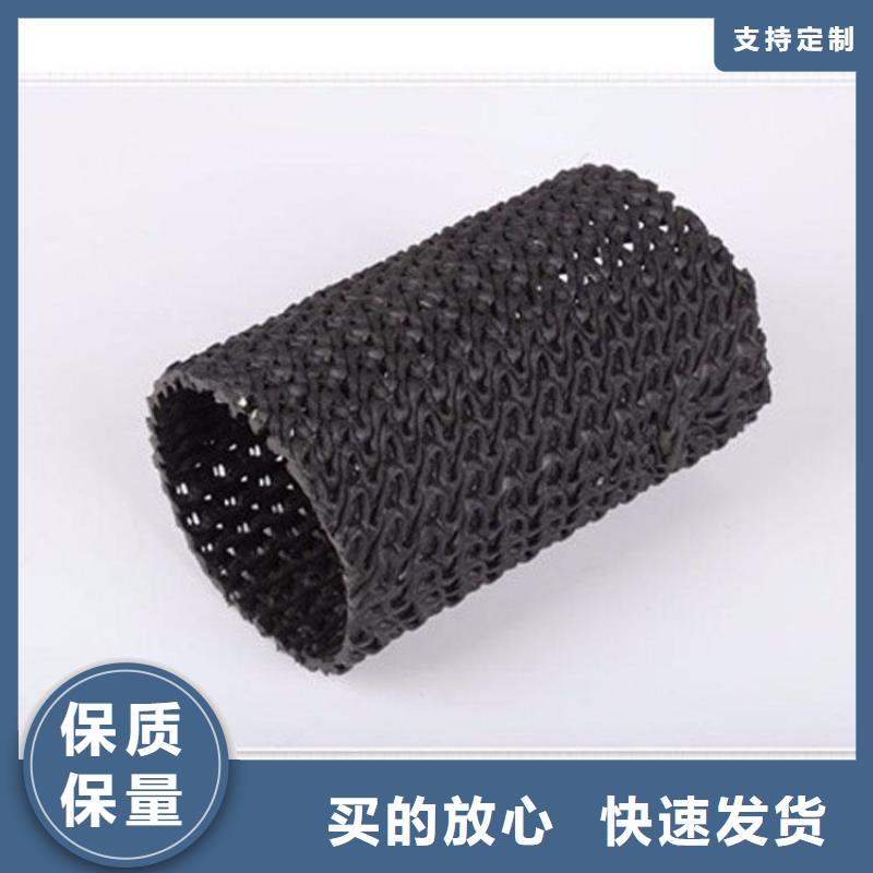 硬式透水管【防水板】工厂认证