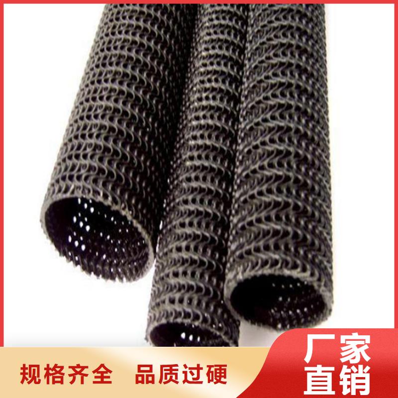 硬式透水管专业厂家