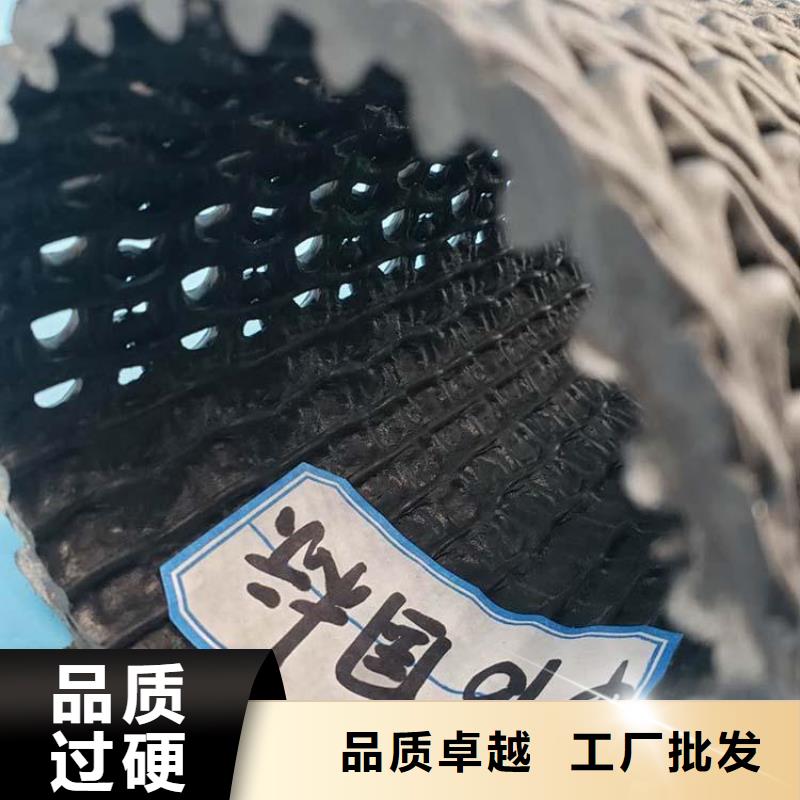硬式透水管土工格栅多年实力厂家