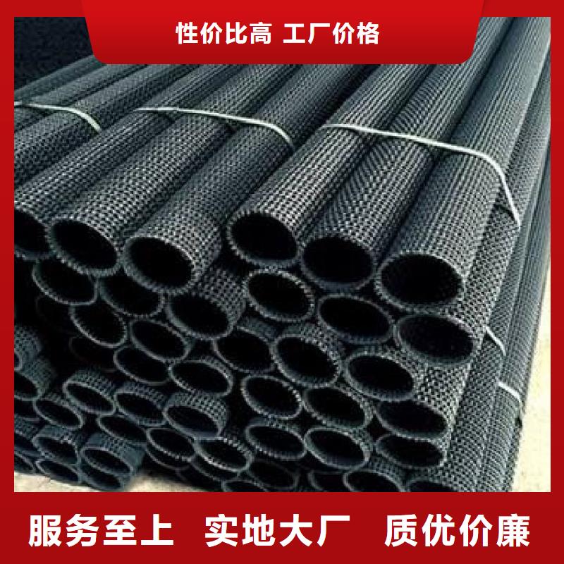 【硬式透水管_【植草格】使用寿命长久】