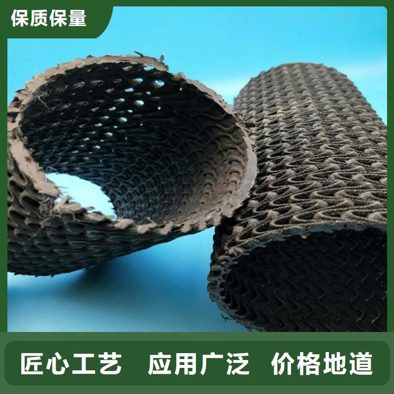 硬式透水管【防水板】工厂认证
