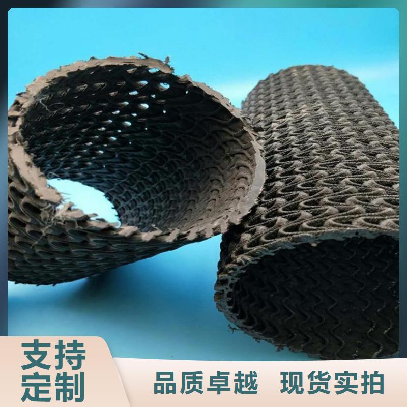 硬式透水管塑料排水板质量可靠