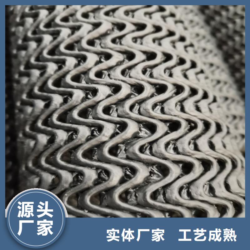 硬式透水管_防渗膜用心做好每一件产品