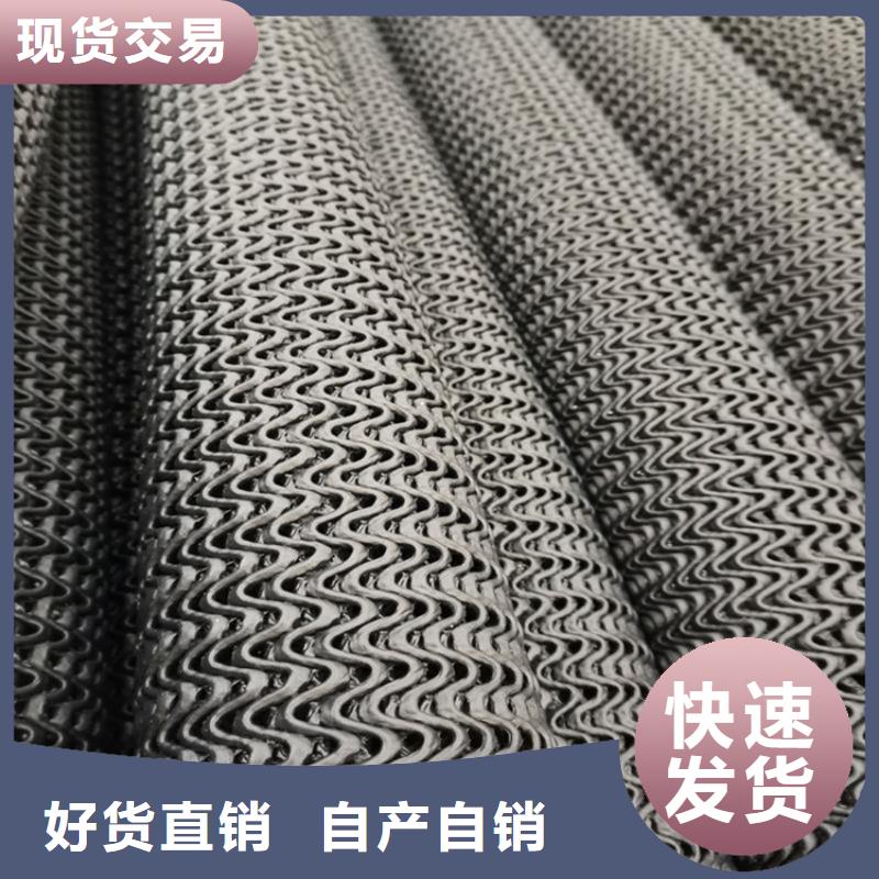 硬式透水管,排水板好品质经得住考验