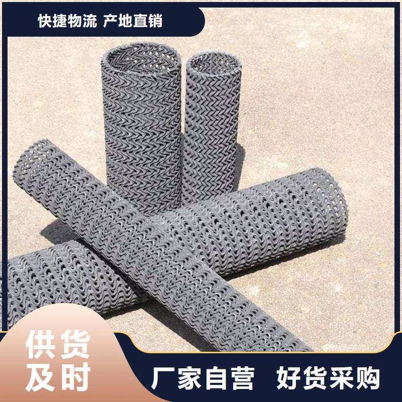 硬式透水管【防水板】工厂认证