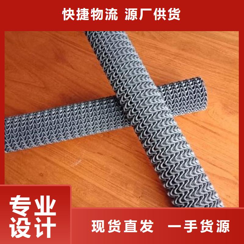 硬式透水管HDPE土工膜服务至上
