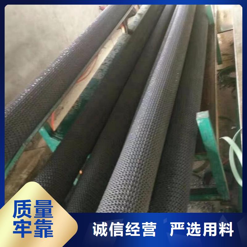 硬式透水管-防水排水板实拍展现