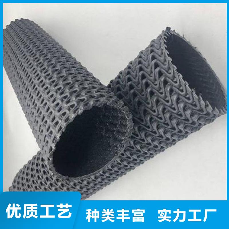 硬式透水管防渗膜客户好评