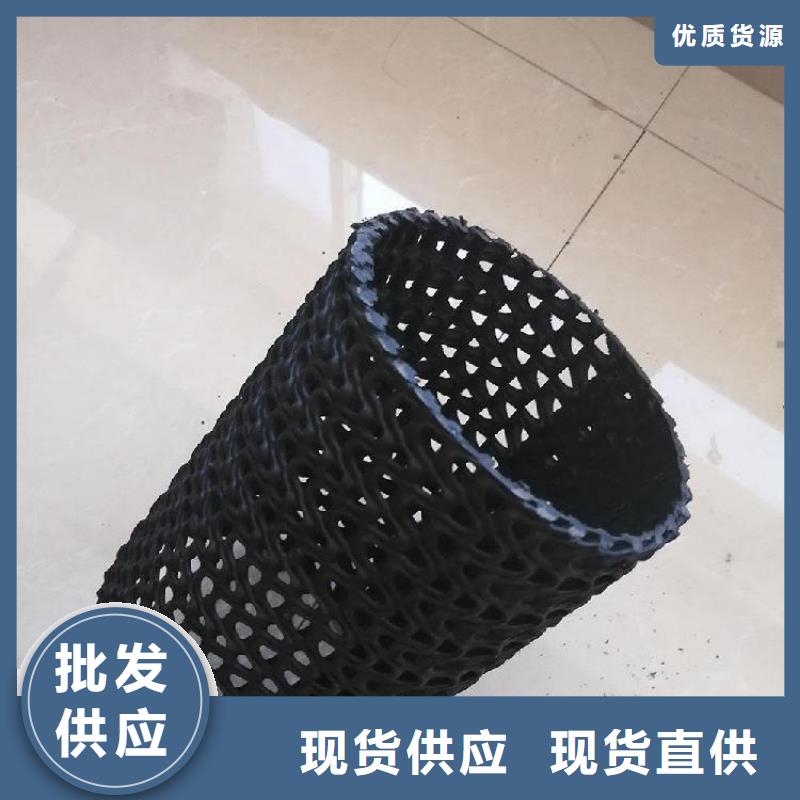 硬式透水管,软式透水管贴心服务