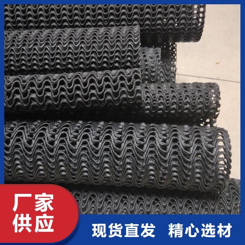 硬式透水管土工格栅多年实力厂家