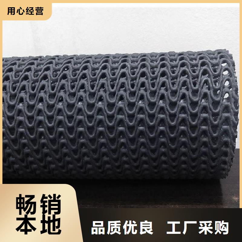 硬式透水管HDPE土工膜品质做服务