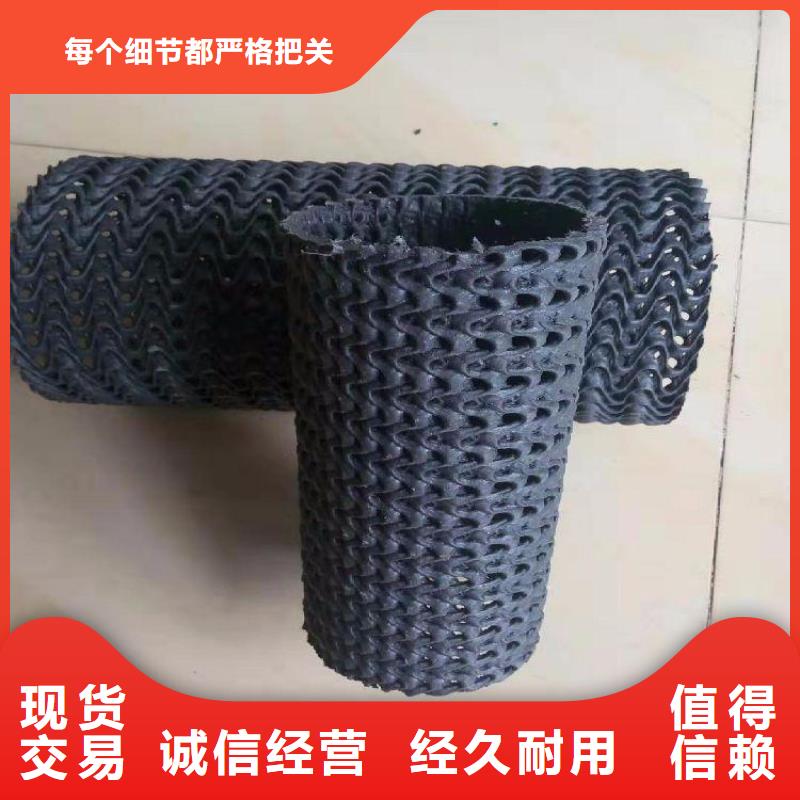 硬式透水管,软式透水管贴心服务