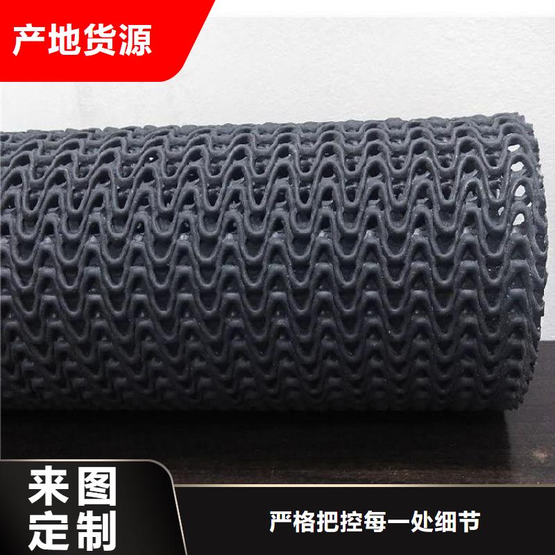 硬式透水管-防渗膜订购