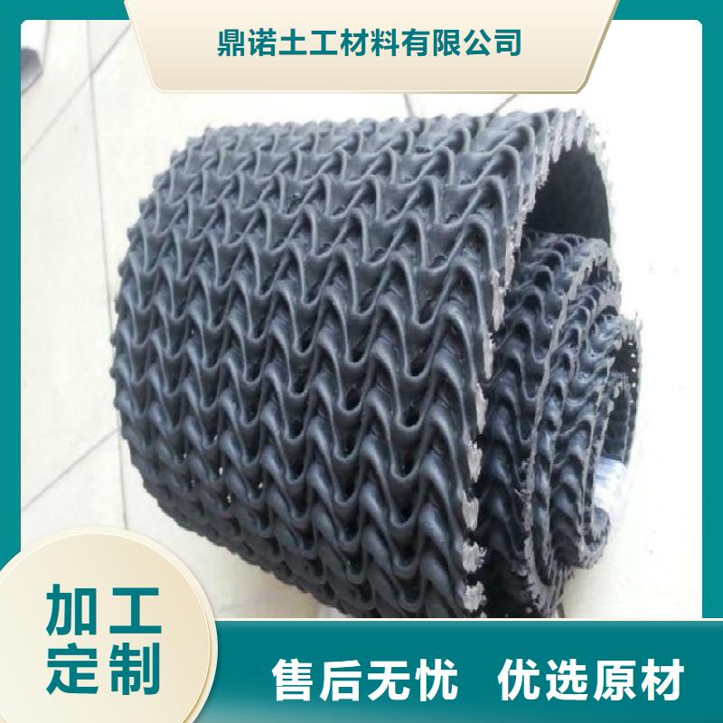 硬式透水管_防渗膜厂家销售