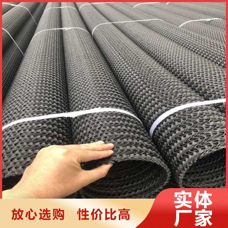 硬式透水管通风降噪丝网用心做产品