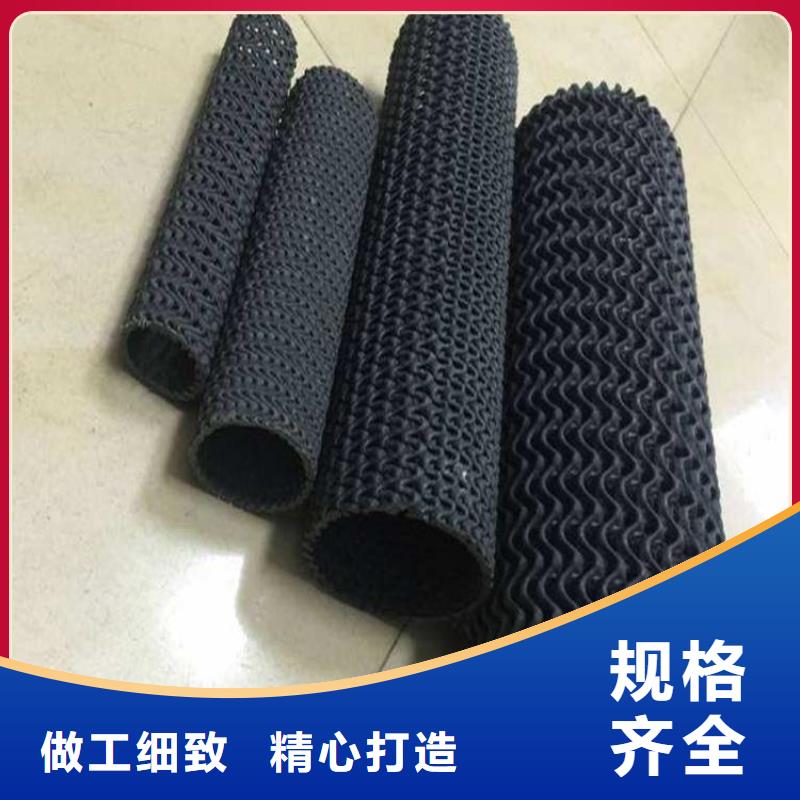 硬式透水管土工格栅多年实力厂家