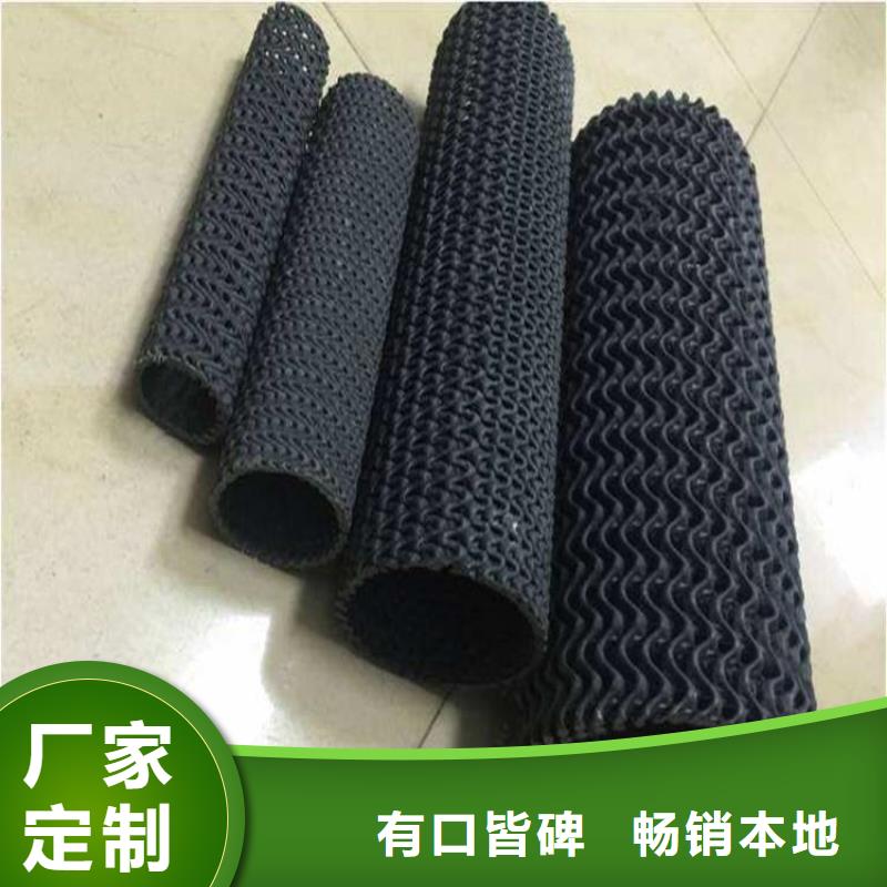 硬式透水管,软式透水管贴心服务