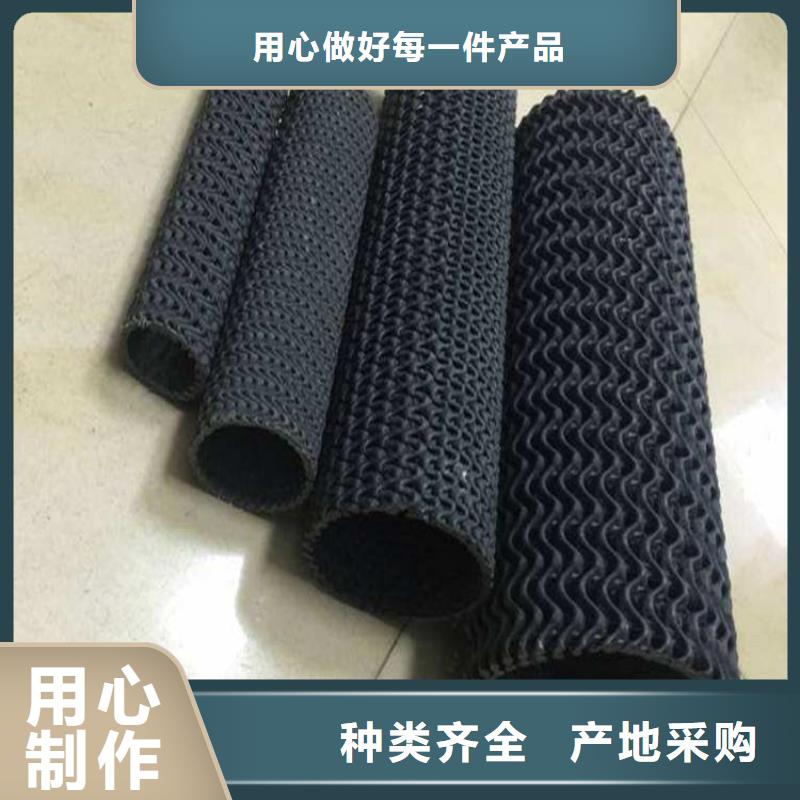 硬式透水管【防水板】工厂认证