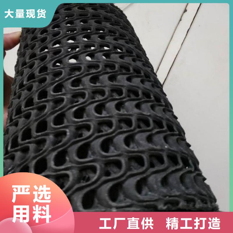 硬式透水管_防渗膜发货迅速