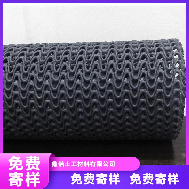 硬式透水管防渗膜客户好评