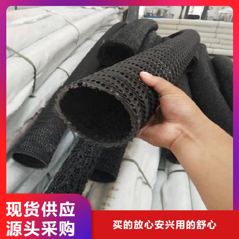 硬式透水管通风降噪丝网用心做产品