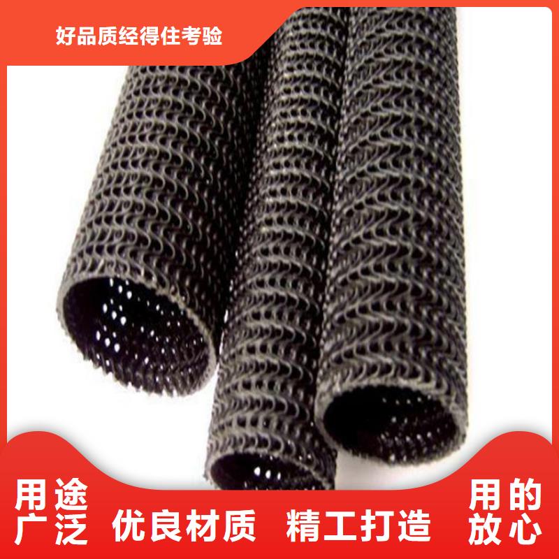 硬式透水管-防水膜发货及时