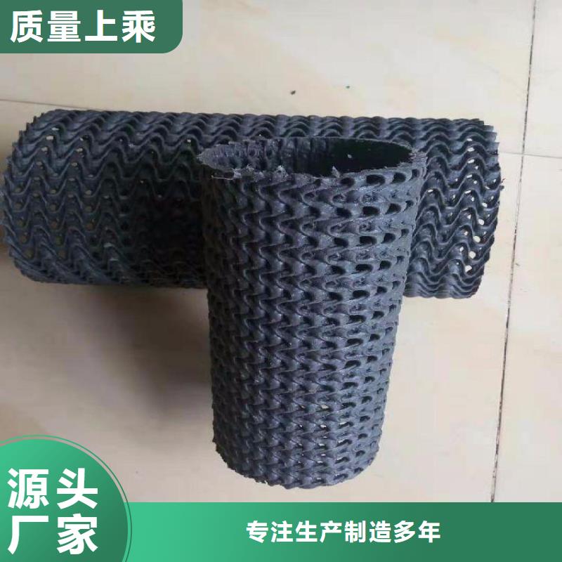 硬式透水管防渗膜客户好评