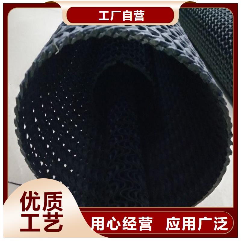 硬式透水管【防水板】工厂认证