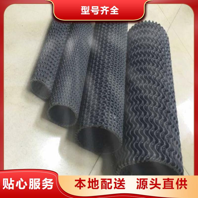 硬式透水管通风降噪丝网用心做产品