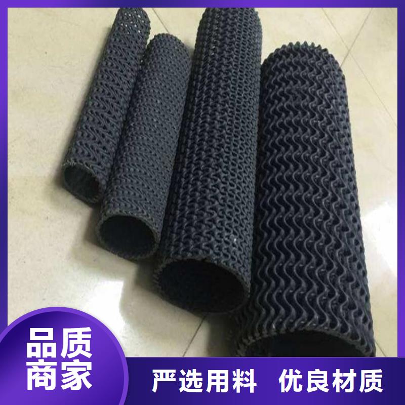 硬式透水管HDPE土工膜品质做服务