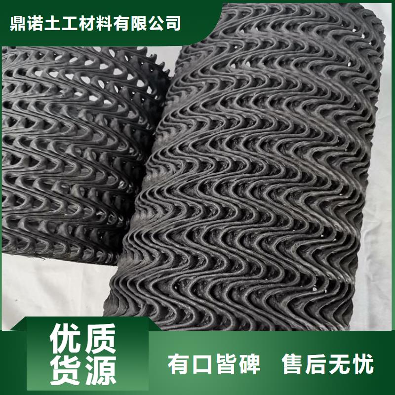 硬式透水管防渗膜客户好评