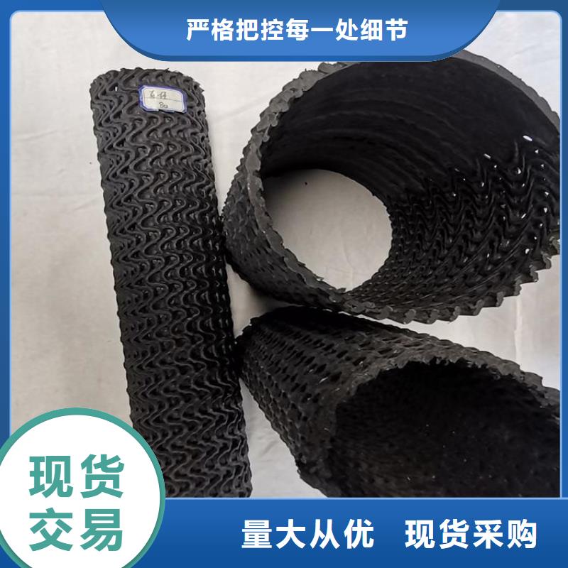 硬式透水管防渗膜客户好评