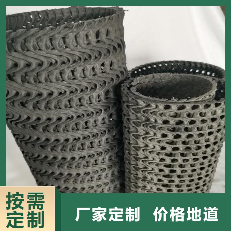 硬式透水管【防水板】工厂认证