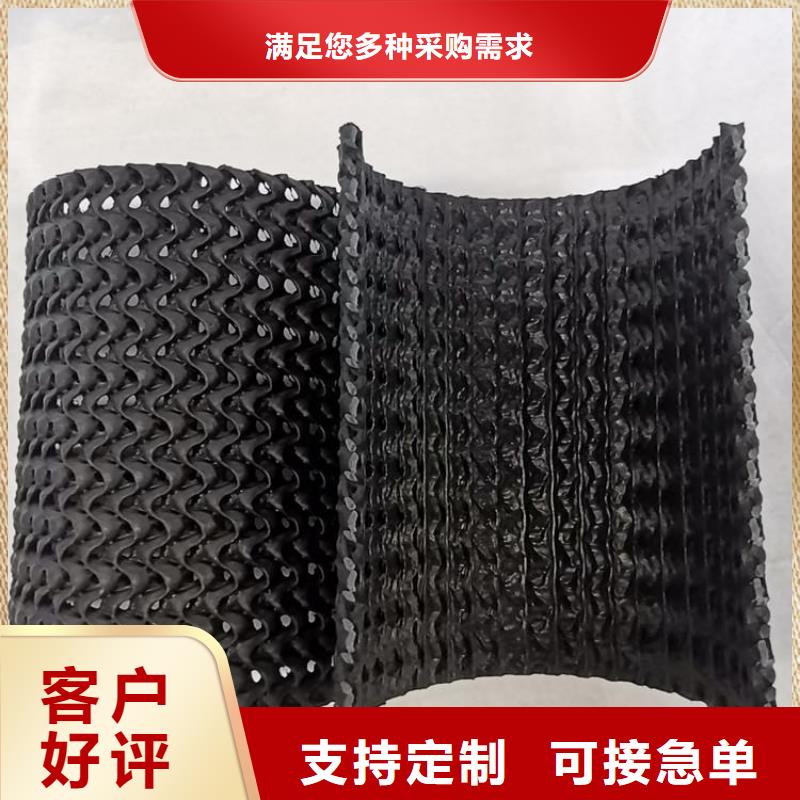 硬式透水管-防渗膜订购