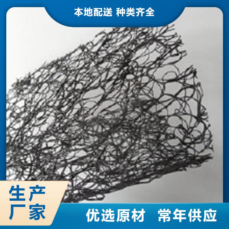 通风降噪丝网【抗裂贴】大量现货供应