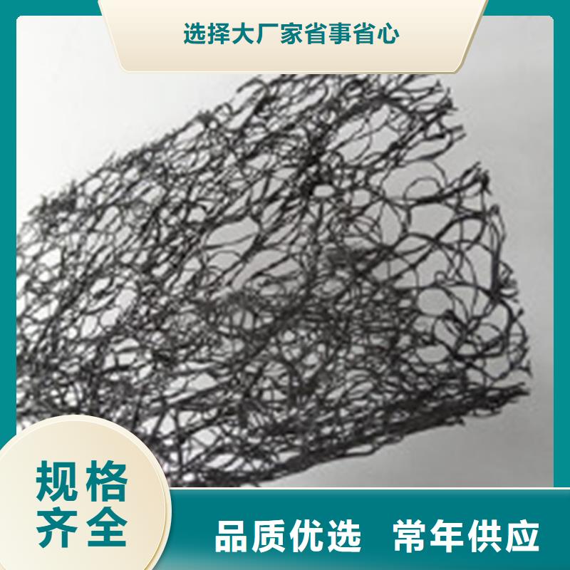 【通风降噪丝网-保湿布做工精细】