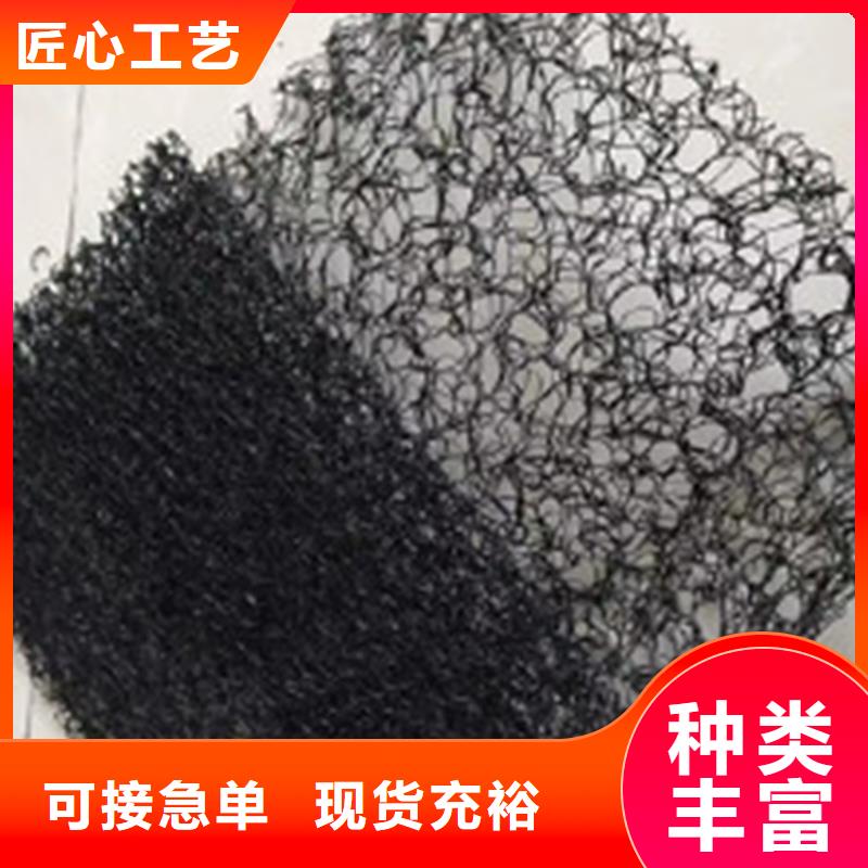 通风降噪丝网_【防水毯】细节之处更加用心