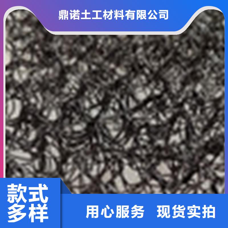 通风降噪丝网土工格栅本地厂家值得信赖