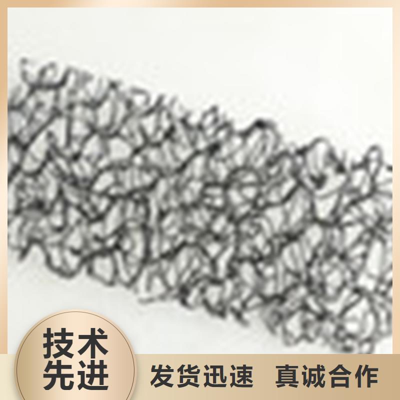 通风降噪丝网【抗裂贴】大量现货供应