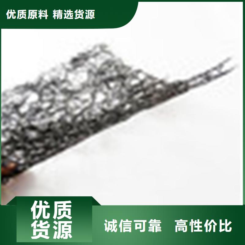 【通风降噪丝网】土工布注重细节